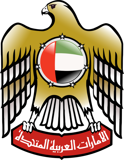 UAE Golden Visa coat of arms